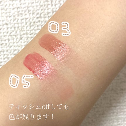 デュイフルウォーターティント/rom&nd/リップティントを使ったクチコミ(4枚目)