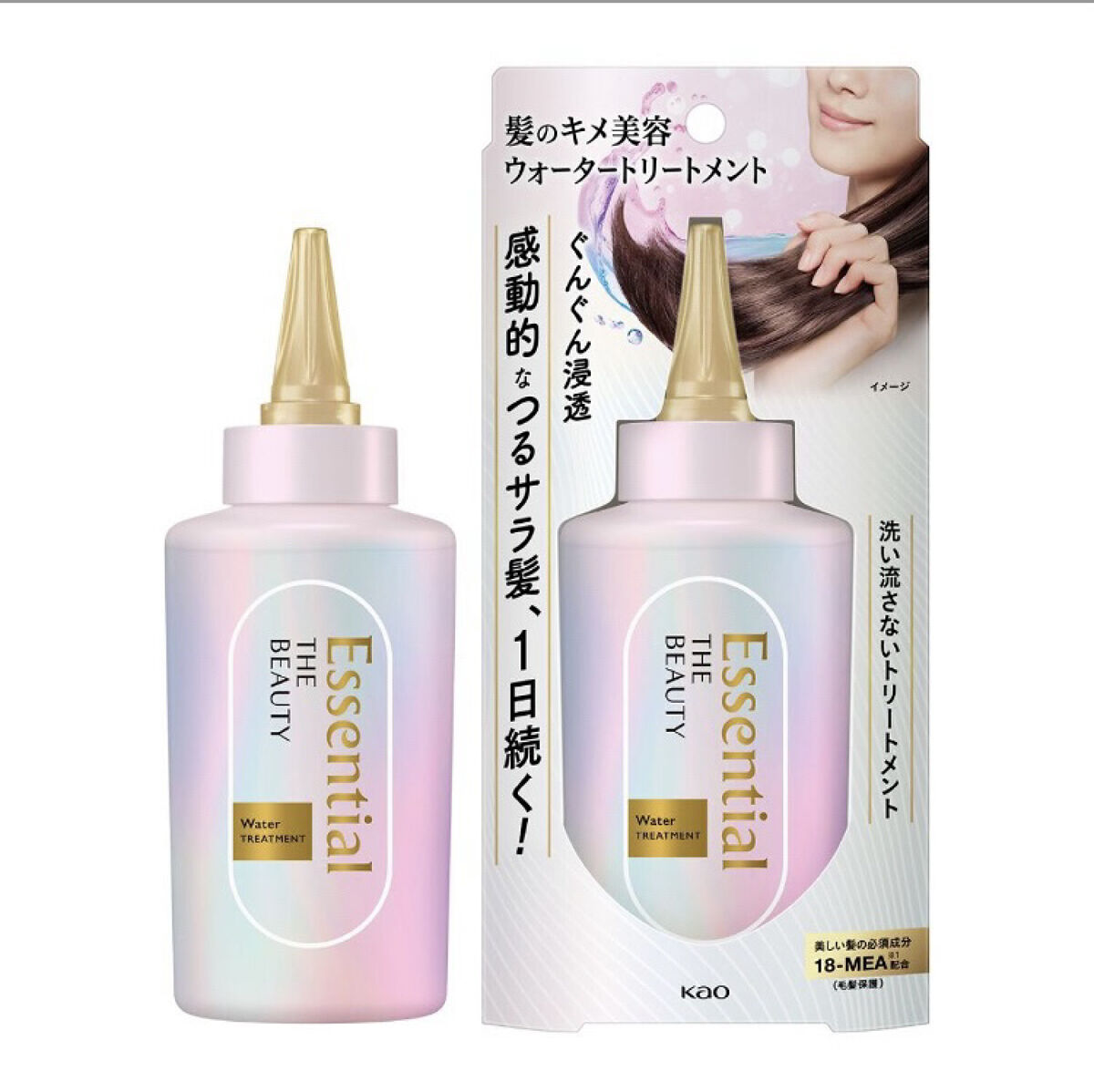 エッセンシャル プレミアム ウォータートリートメント EXスムース/エッセンシャル/アウトバストリートメントを使ったクチコミ（2枚目）