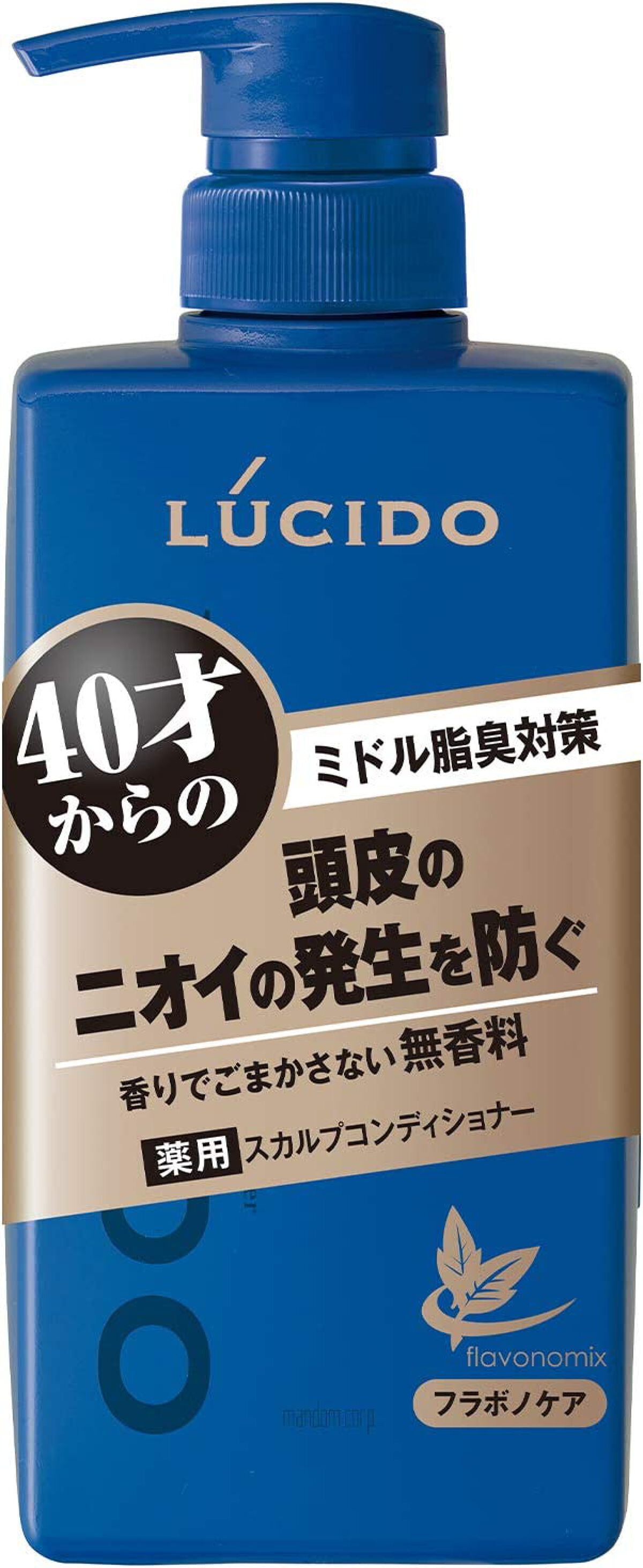 薬用ヘア＆スカルプコンディショナー 本体 450g 