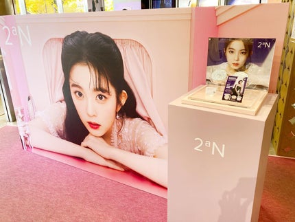 グリーミングテンションパクト/2aN/クリーム・エマルジョンファンデーションを使ったクチコミ(9枚目)