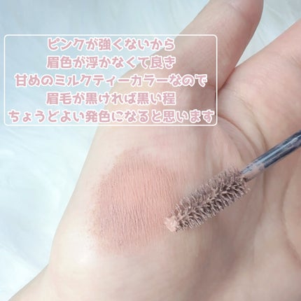 超細芯アイブロウ/CEZANNE/アイブロウペンシルを使ったクチコミ(3枚目)