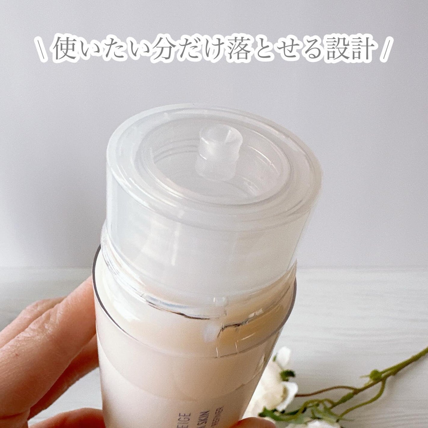 クリームスキン ローション/LANEIGE/化粧水を使ったクチコミ(3枚目)