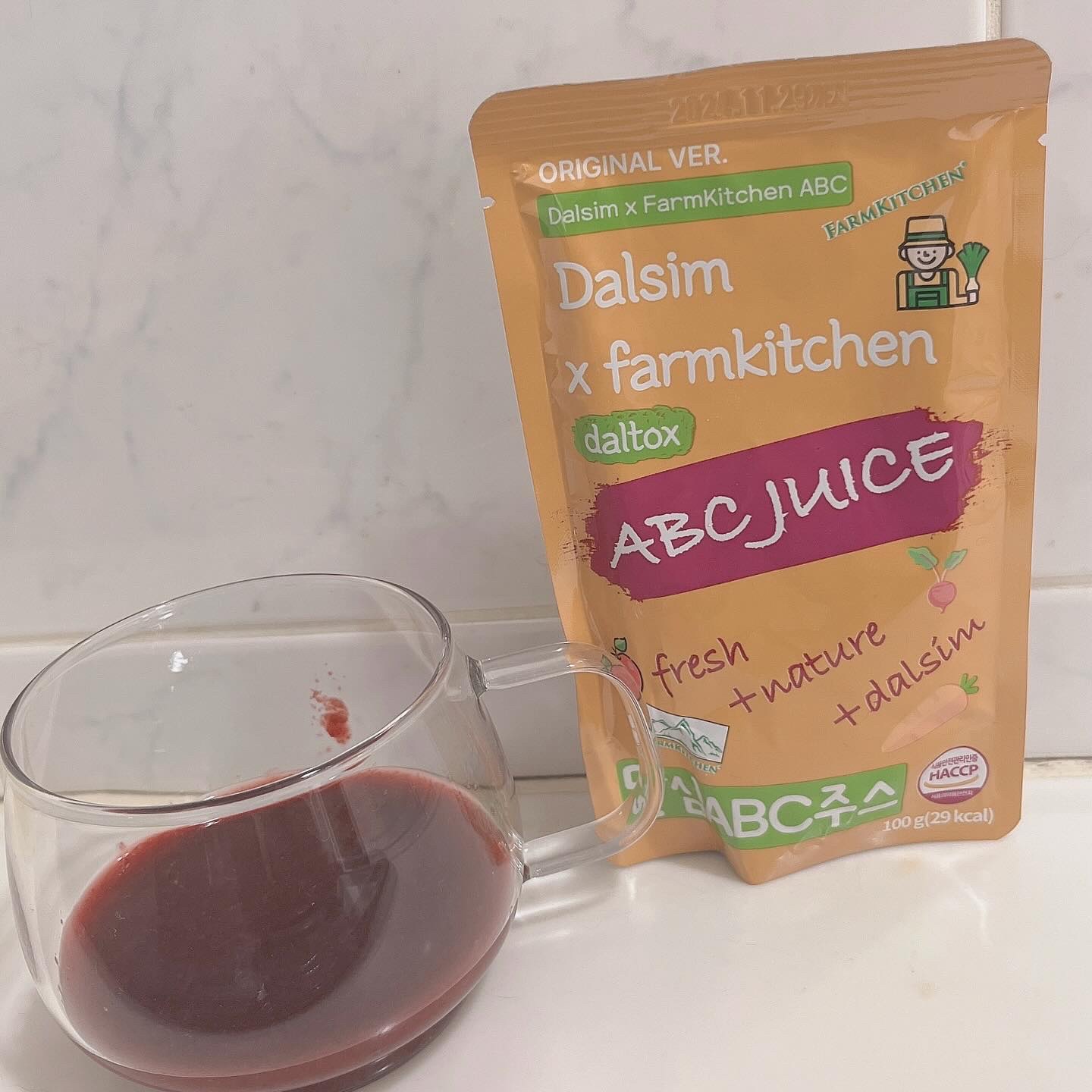 ABCジュース/ダルシム/スムージーを使ったクチコミ（2枚目）
