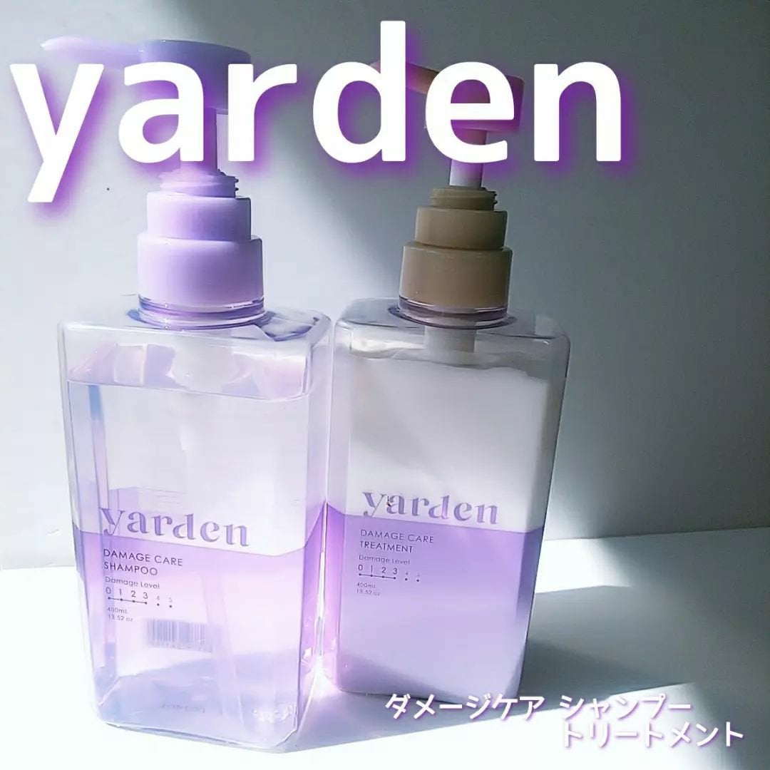 ダメージケア_シャンプー&トリートメント/Yarden/市販シャンプーを使ったクチコミ(1枚目)