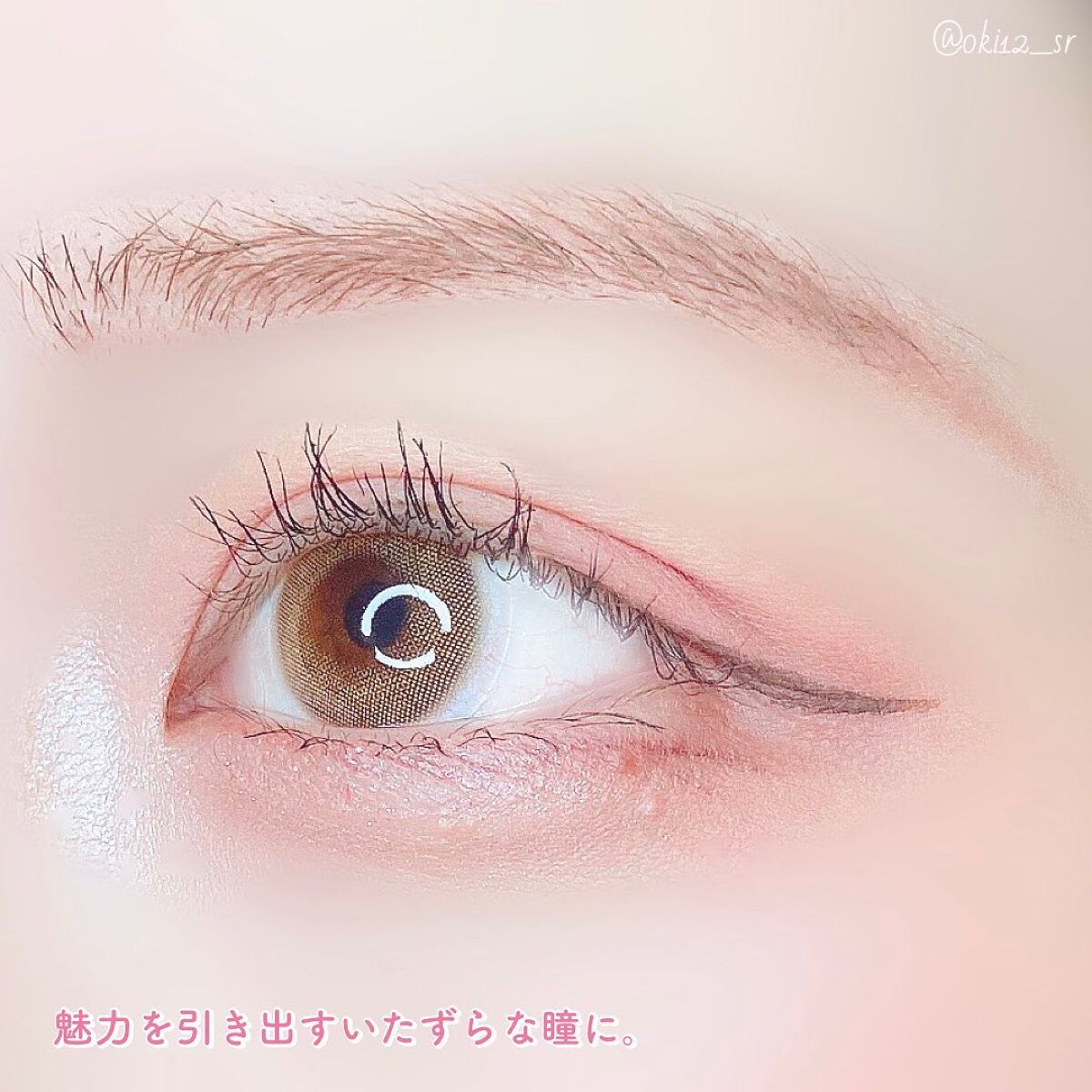 エーブルブラウンマンスリー (A.BLE BROWN monthly)/OLOLA/1ヶ月(1MONTH)カラコンを使ったクチコミ(4枚目)