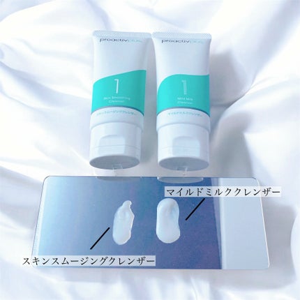 スマートセット/プロアクティブ/スキンケアキットを使ったクチコミ(4枚目)