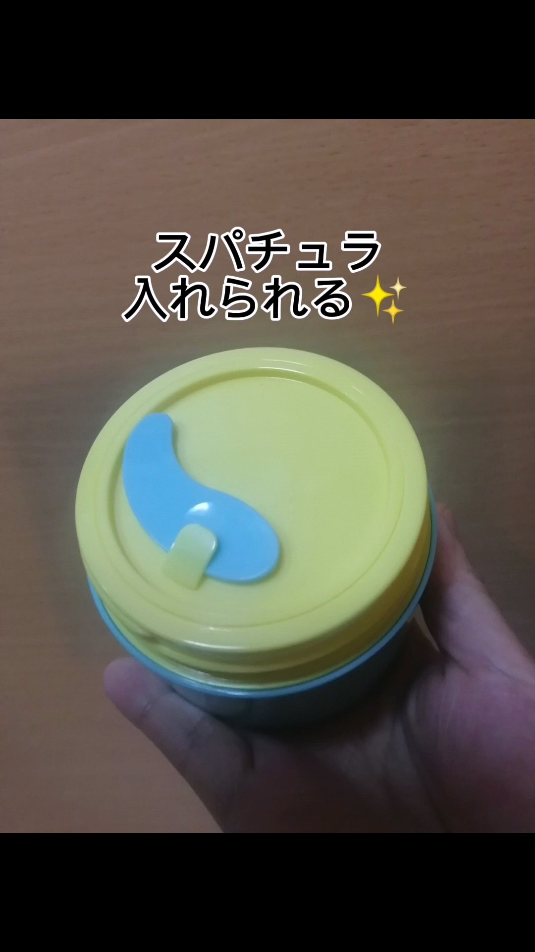 ブルーマンゴービタディープクレンジングバーム/Dr.Viuum/クレンジングバームを使ったクチコミ（3枚目）