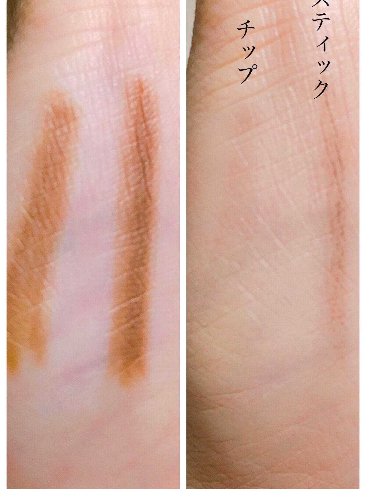 マスクフィットオールカバーデュアルコンシーラー/TIRTIR(ティルティル)/コンシーラーを使ったクチコミ(4枚目)