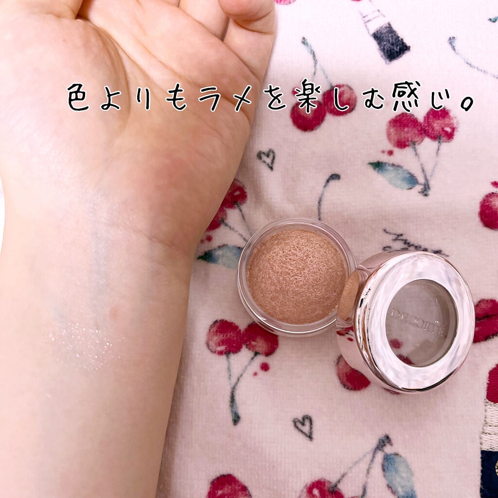 メイクアップ コレクション 2021 /DECORTÉ/メイクアップキットを使ったクチコミ(6枚目)