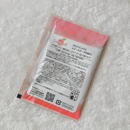 アロマインバス フルーツセレクション/フィード/無機塩系入浴剤を使ったクチコミ(4枚目)