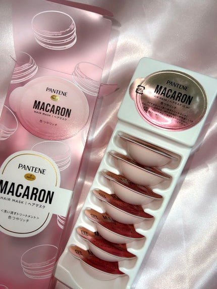パンテーンマカロン ヘアマスク 色つやリッチ/パンテーン/ヘアマスク・ヘアパックを使ったクチコミ(1枚目)