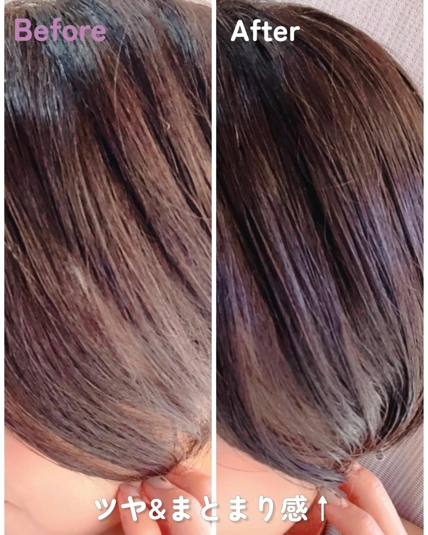 LPTケラチンパフュームポリッシュオイル/Daleaf/その他スタイリングを使ったクチコミ(5枚目)