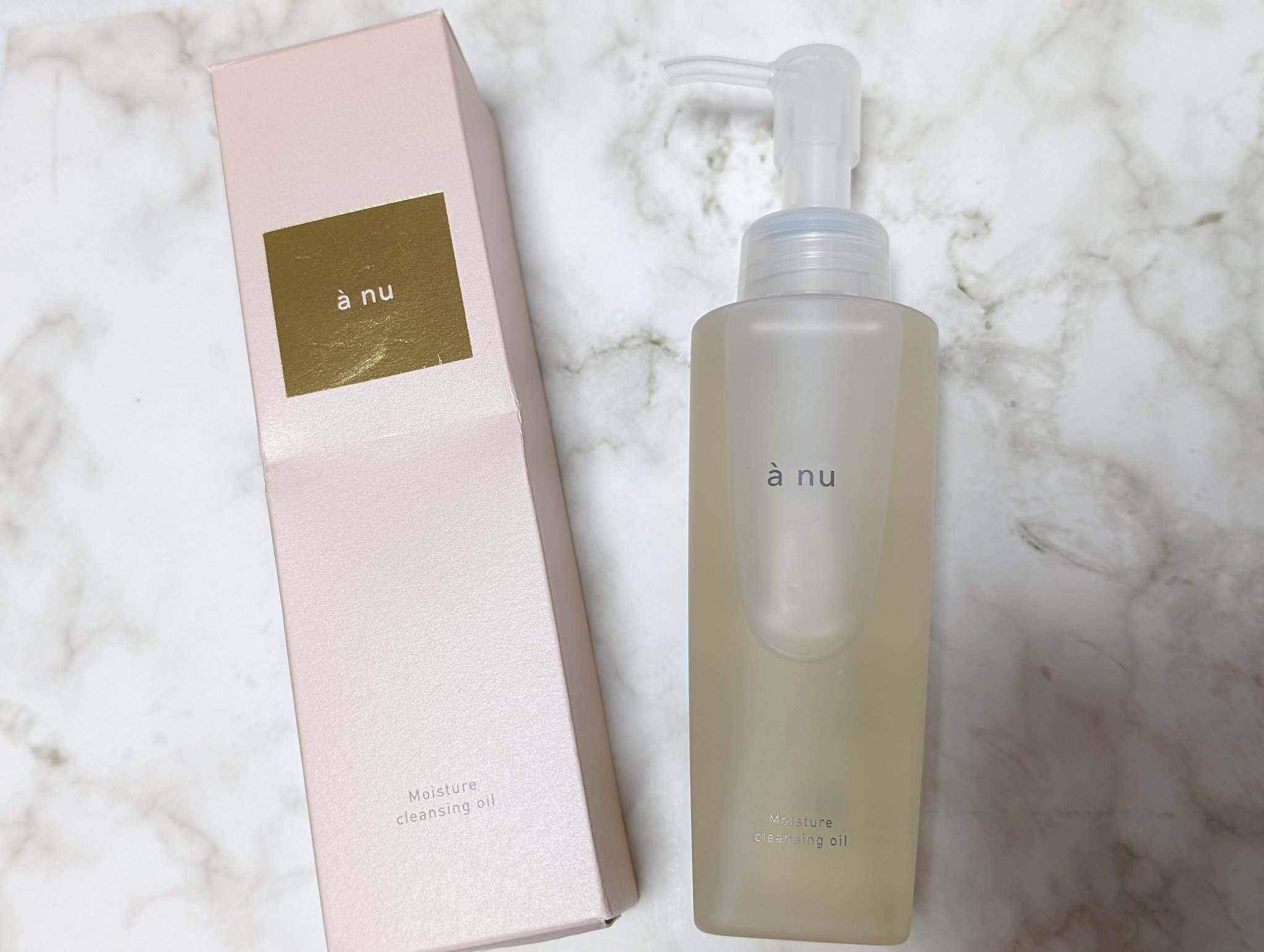 アニュ モイスチャークレンジングオイル/a nu(アニュ)/オイルクレンジングを使ったクチコミ（1枚目）