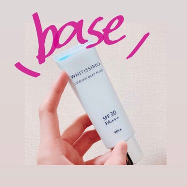 POLAのWHITISSIMO UV BLOCK MILKY FLUID！

リピートしてこちら２本目です✌️


伸びがいいせいか、なかなかなくならない…！
いつも皮脂崩れ防止下地と赤み消しのミント色