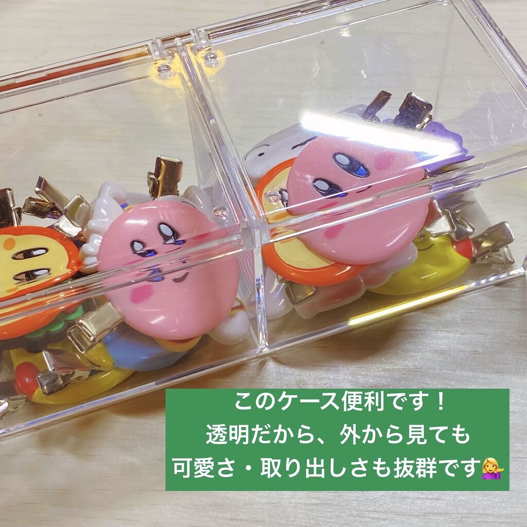 コスメ収納/DAISO/その他化粧小物を使ったクチコミ（1枚目）