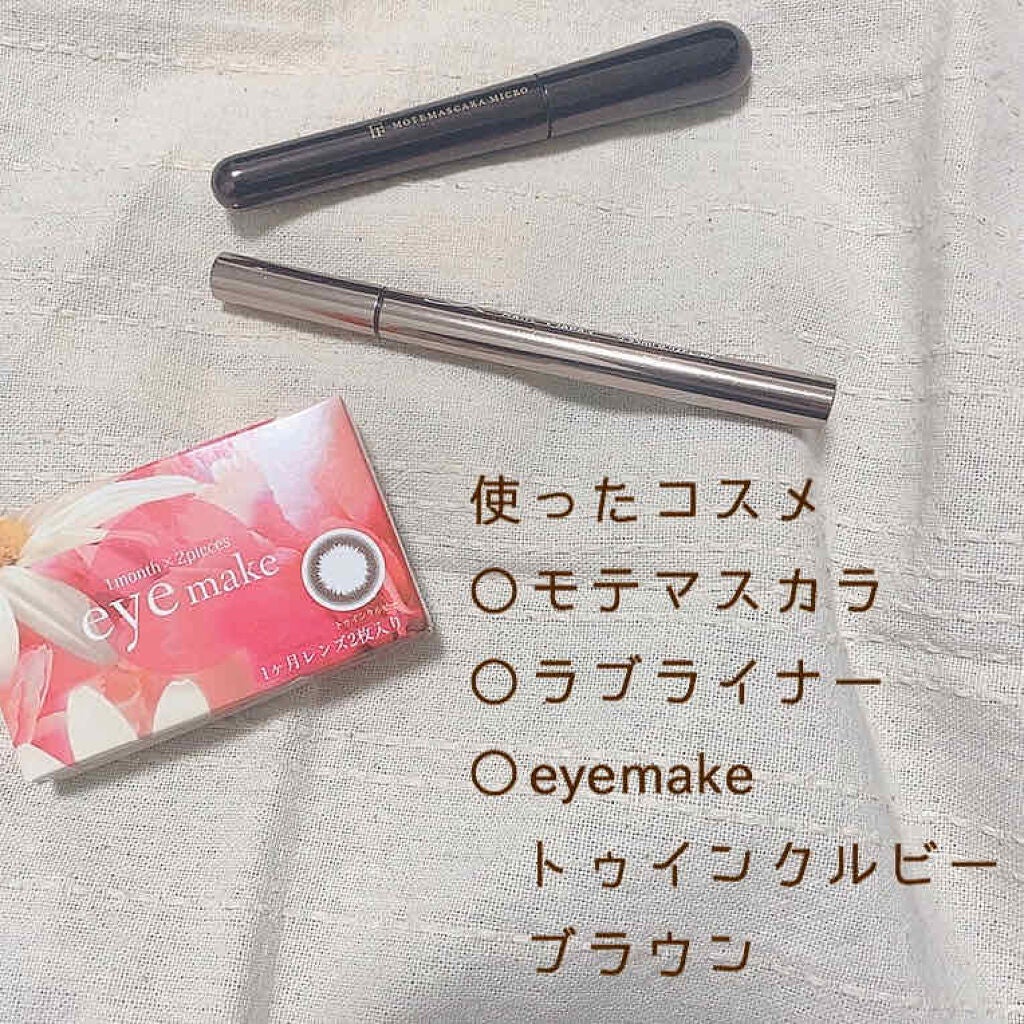 UR GLAM BLOOMING EYE COLOR PALETTE/U R GLAM/アイシャドウパレットを使ったクチコミ(3枚目)