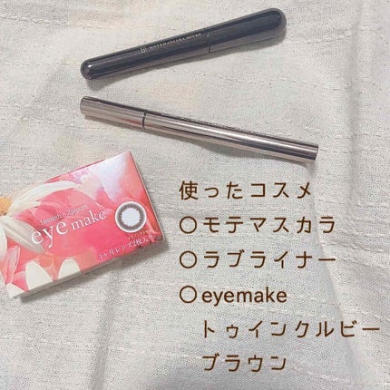 UR GLAM BLOOMING EYE COLOR PALETTE/U R GLAM/アイシャドウパレットを使ったクチコミ(3枚目)