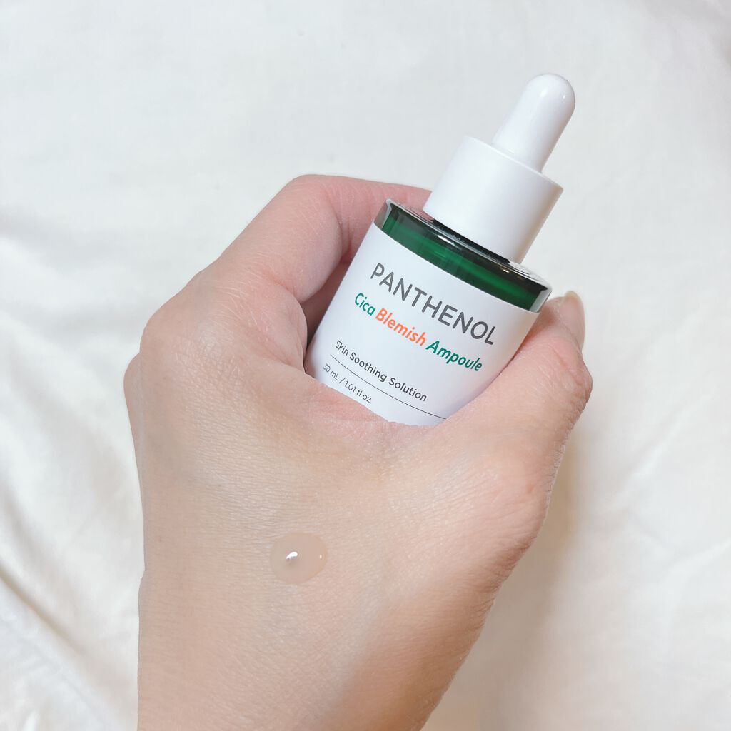 BIOHEALBOH 日本限定セット/BIOHEAL BOH/その他スキンケアを使ったクチコミ（3枚目）