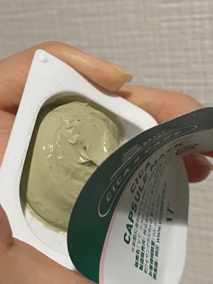 CICA カプセルマスク/VT/洗い流すパック・マスクを使ったクチコミ(5枚目)