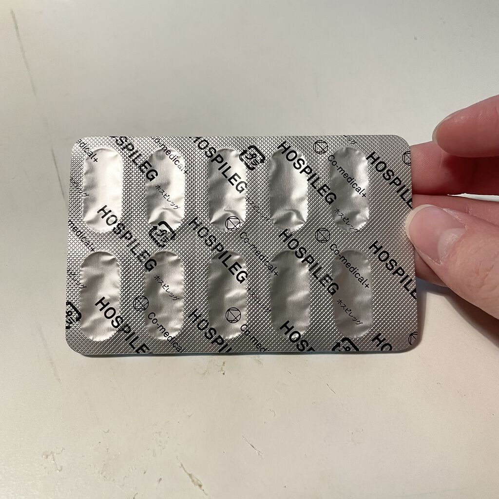 CO ホスピレッグ（機能性表示食品）/Co-medical+/健康サプリメントを使ったクチコミ（3枚目）