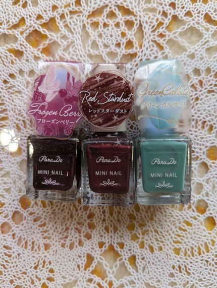 を使ったクチコミ(1枚目)