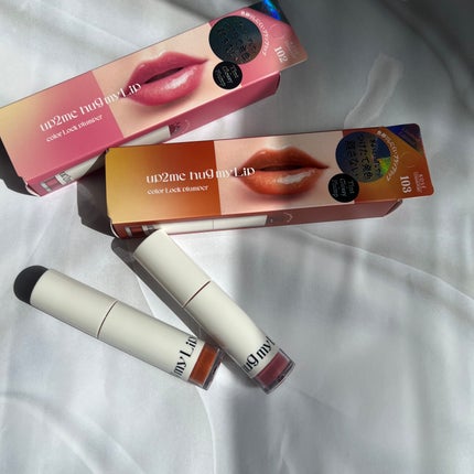 アップトゥーミー ハグマイリップ カラーロックプランパー/up2me/リッププランパーを使ったクチコミ(1枚目)