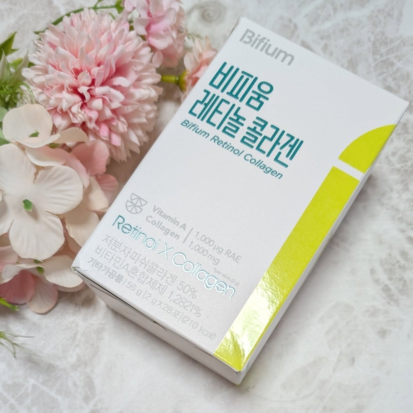 ビフィウム レチノールコラーゲン/LG生活庭園/美容サプリメントを使ったクチコミ(1枚目)