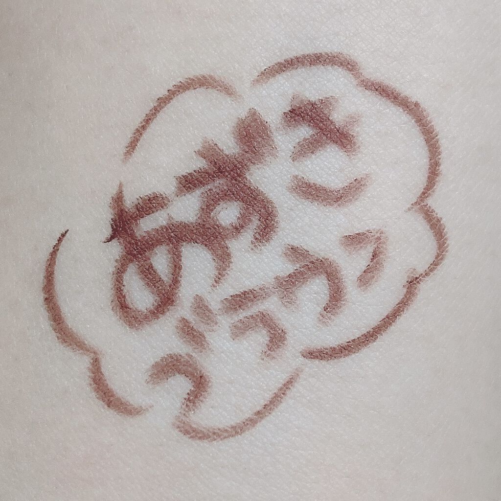 トーンアップアイシャドウ/CEZANNE/アイシャドウパレットを使ったクチコミ（3枚目）