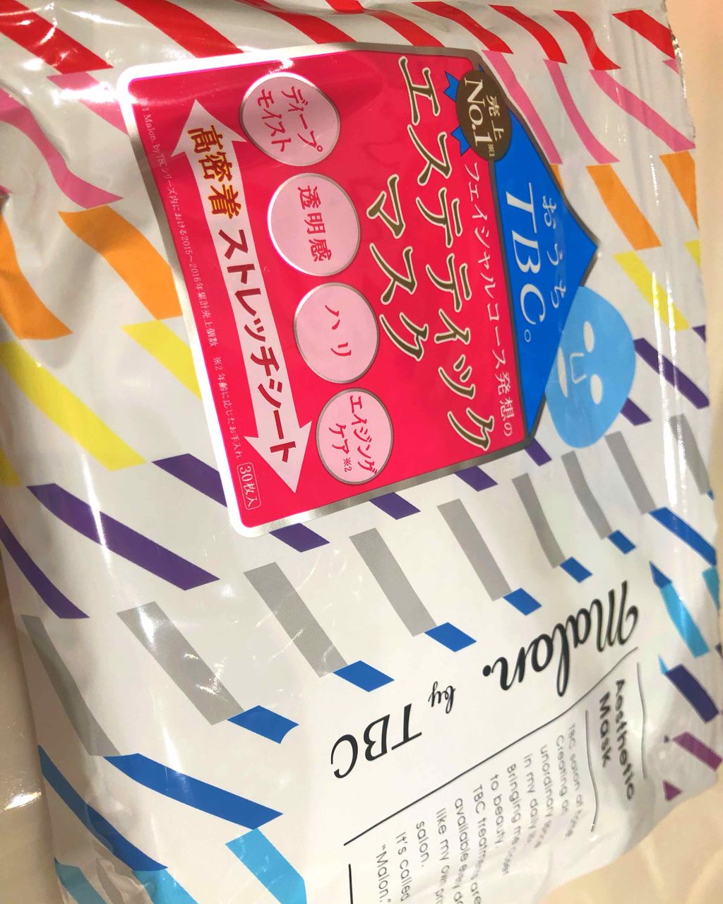 Malon.by TBC エステティックマスク/TBC/シートマスク・パックを使ったクチコミ(1枚目)