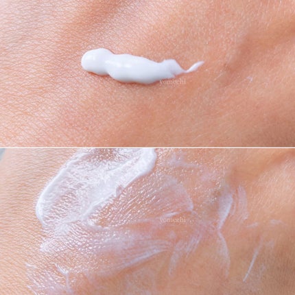 UVベース/deep2031/日焼け止めクリームを使ったクチコミ(3枚目)