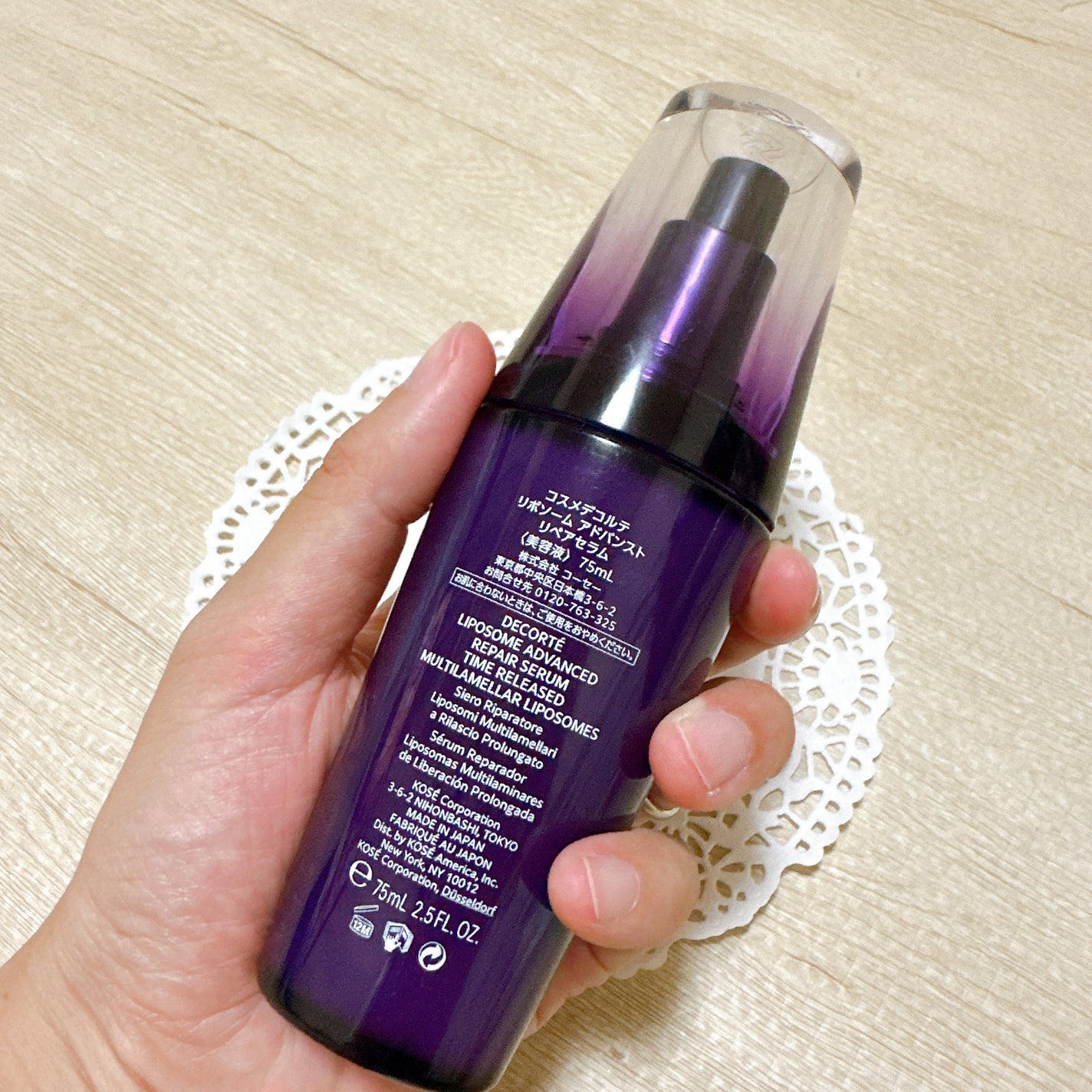 リポソーム アドバンスト リペアセラム/DECORTÉ/美容液を使ったクチコミ(3枚目)