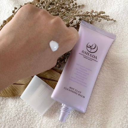 ホットクレイ クレンジング バーム/アスハダ/クレンジングバームを使ったクチコミ(2枚目)