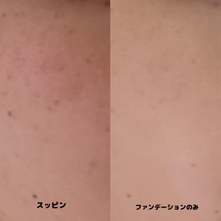 ピンクティーツリーカバークッション/APLIN/クッションファンデーションを使ったクチコミ(2枚目)