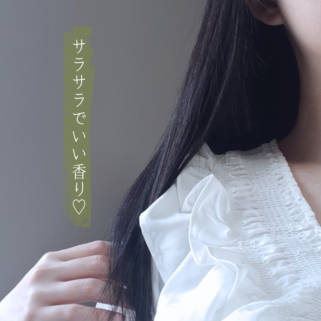 リンシングビネガー ピュアリフレッシュ うるツヤモリンガ /イヴ・ロシェ/洗い流すヘアトリートメントを使ったクチコミ(5枚目)