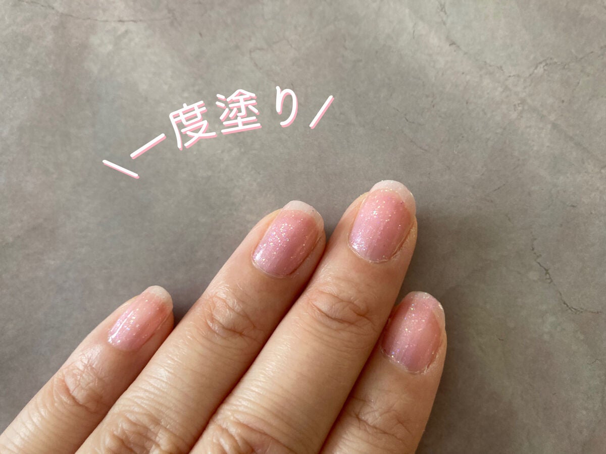 フレグラント ネイルラッカー/JILL STUART/マニキュアを使ったクチコミ(3枚目)