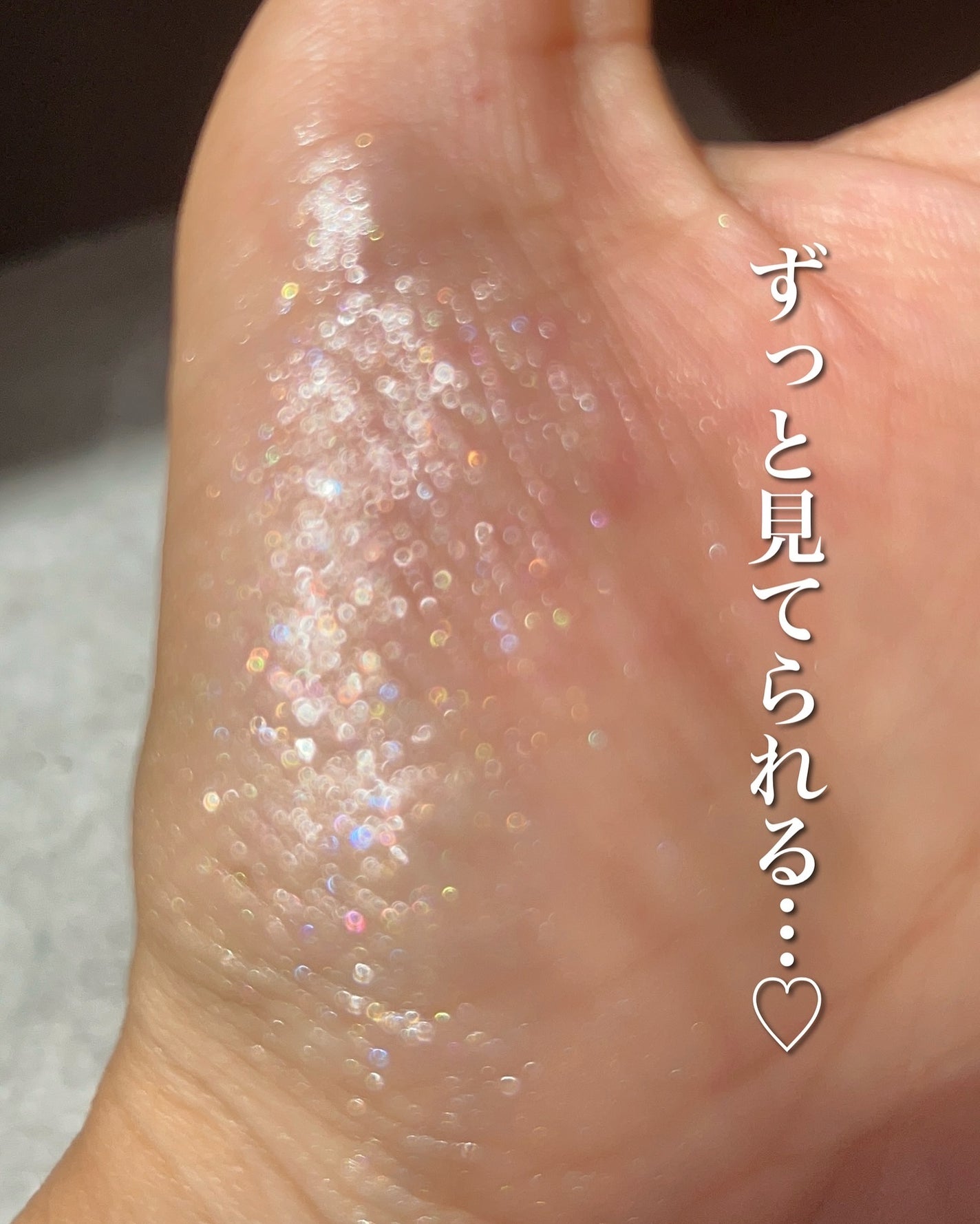 フーミー ハグボディオイル/WHOMEE/ボディオイルを使ったクチコミ(5枚目)