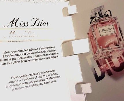 を使ったクチコミ(1枚目)