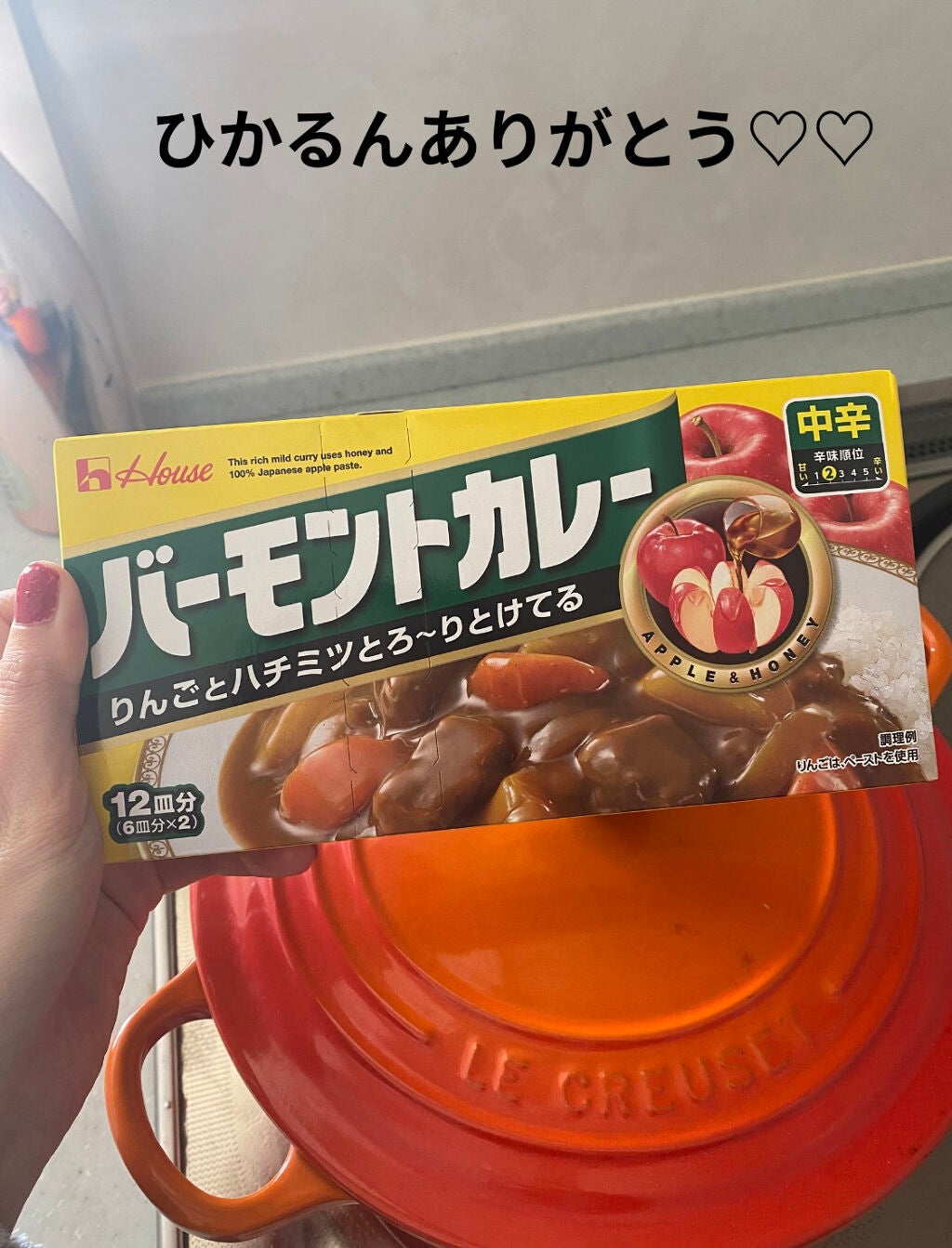 アイ カラー クォード/TOM FORD BEAUTY/アイシャドウパレットを使ったクチコミ(8枚目)