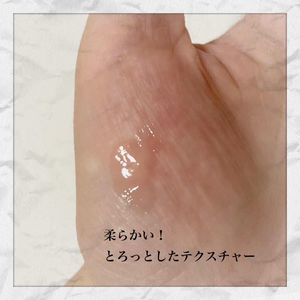 リップスリーピングマスク/LANEIGE/リップバームを使ったクチコミ（3枚目）