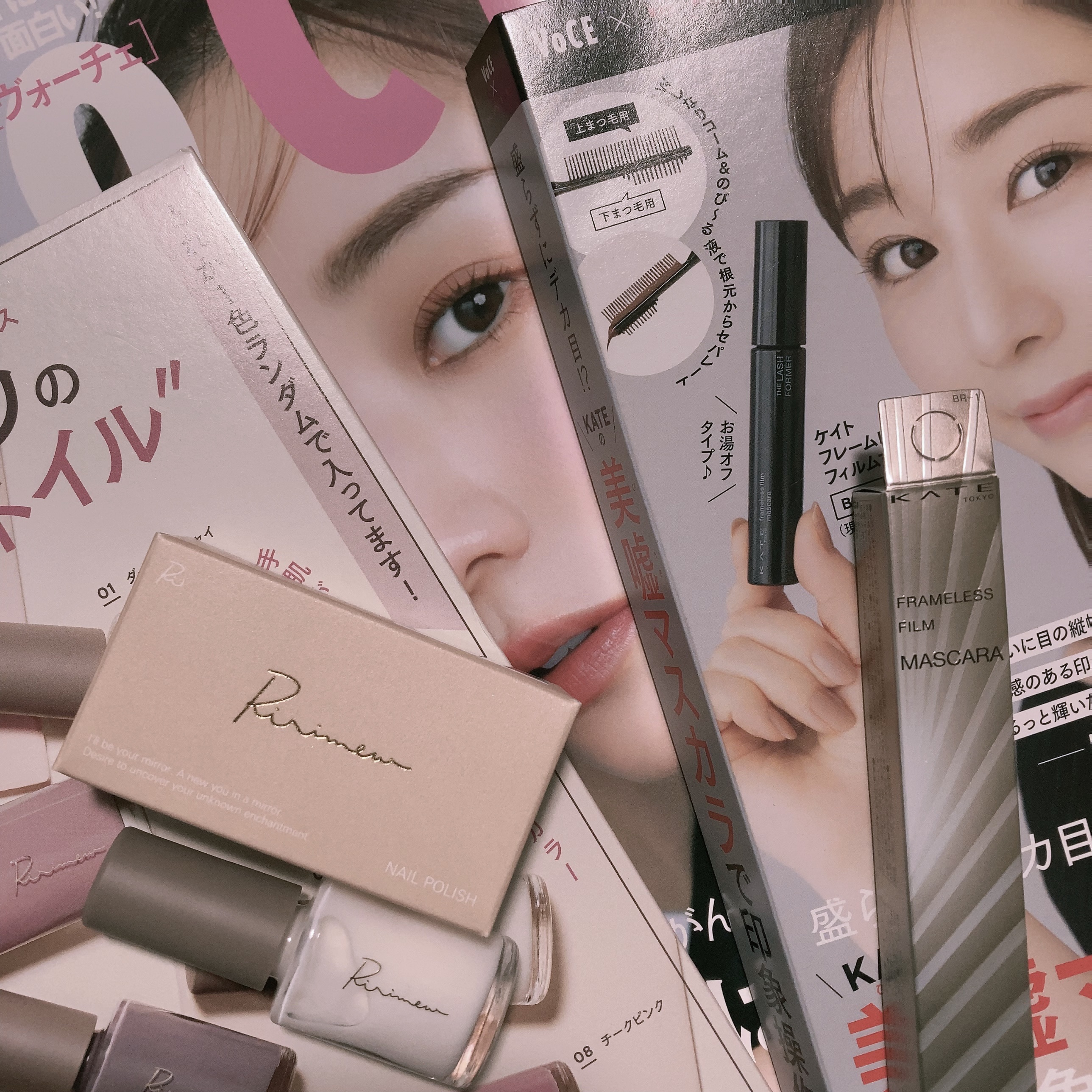 VOCE 2023年7月号 付録違い版/VoCE (ヴォーチェ)/雑誌を使ったクチコミ（1枚目）