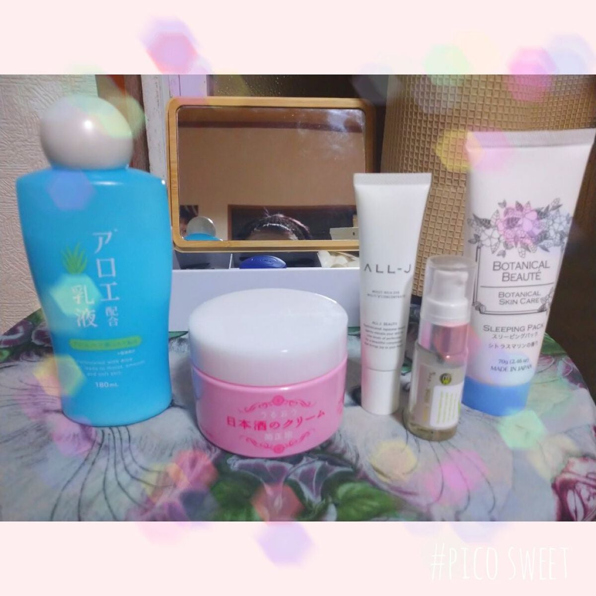 菊正宗 日本酒のクリーム/菊正宗/ボディクリームを使ったクチコミ(3枚目)