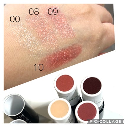 サンキスド プランプ リップバーム/shaishaishai/リップバームを使ったクチコミ(2枚目)