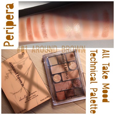 【Peripera
      All Take Mood Technical Palette
             # 01 AROUND BROWN】





こちらは12色入りのパレットにな