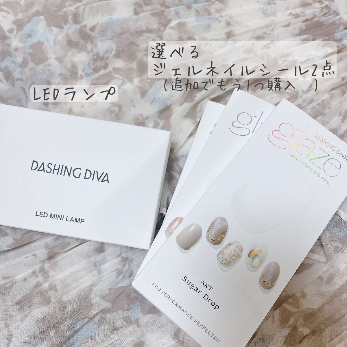 GLAZE グレーズ 半硬化タイプジェルネイルシール/DASHINGDIVA MAGICPRESS/ネイルシールを使ったクチコミ(4枚目)