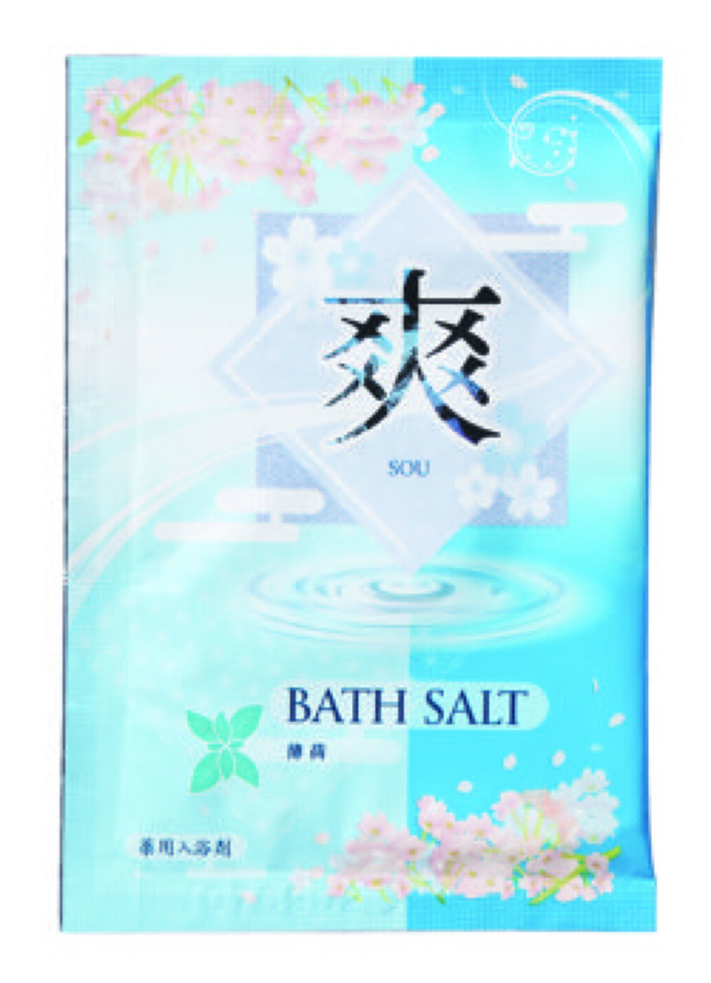 「爽」（そう）