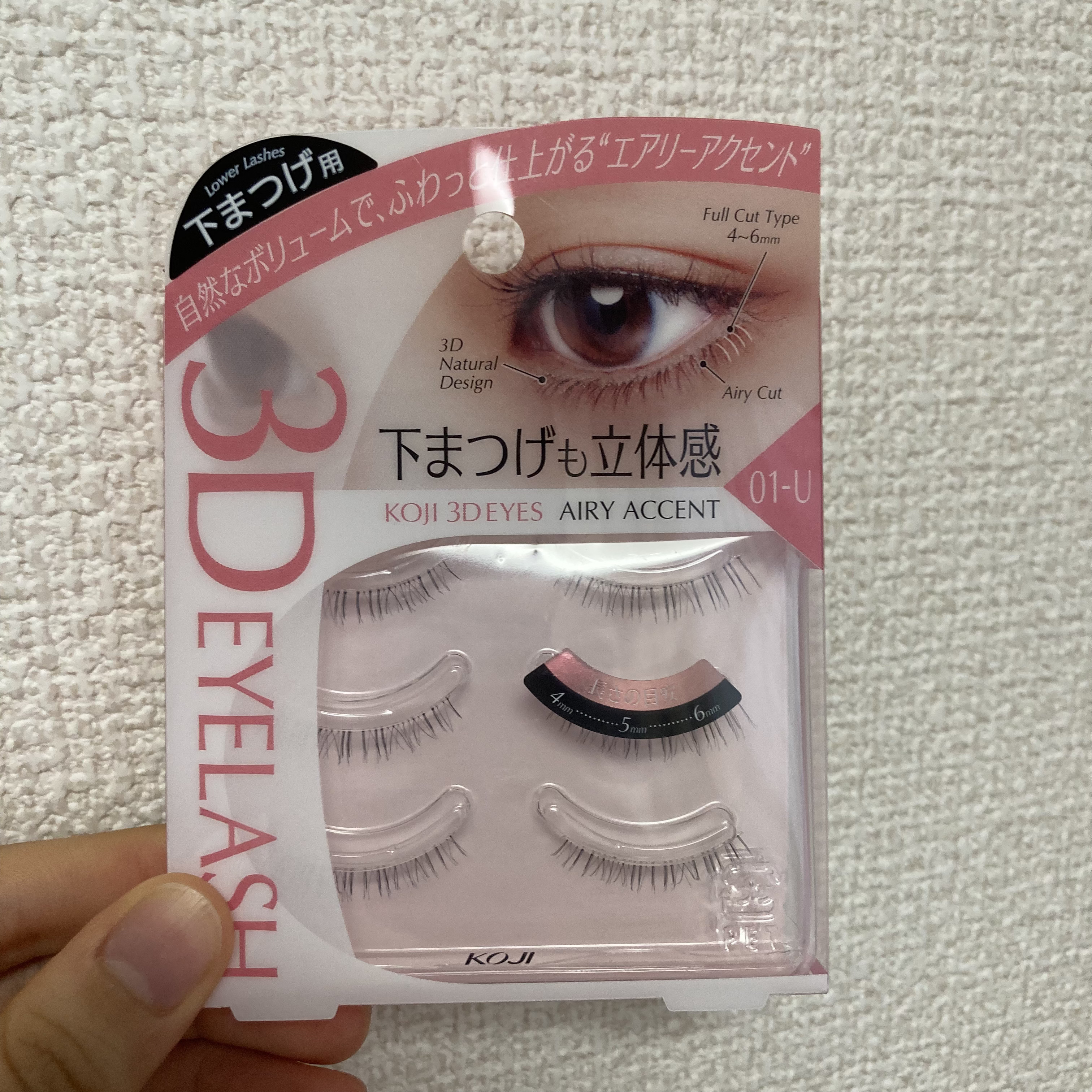 スリーディーアイズ アイラッシュ 01-U エアリーアクセント｜KOJI