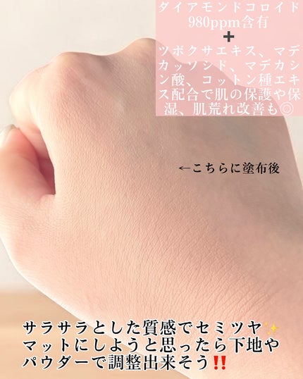 ピンクダイヤクッション/4YE/クッションファンデーションを使ったクチコミ(5枚目)