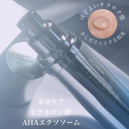 を使ったクチコミ(3枚目)