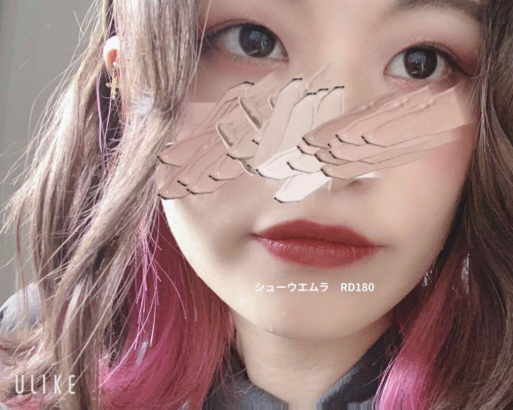 ルージュ ヴォリュプテ シャイン/YVES SAINT LAURENT BEAUTE/口紅を使ったクチコミ(4枚目)