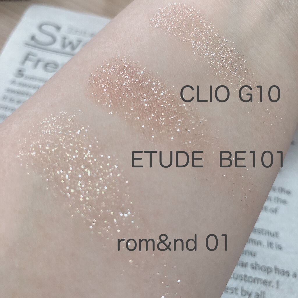 プロ シングル シャドウ/CLIO/単色アイシャドウを使ったクチコミ（3枚目）